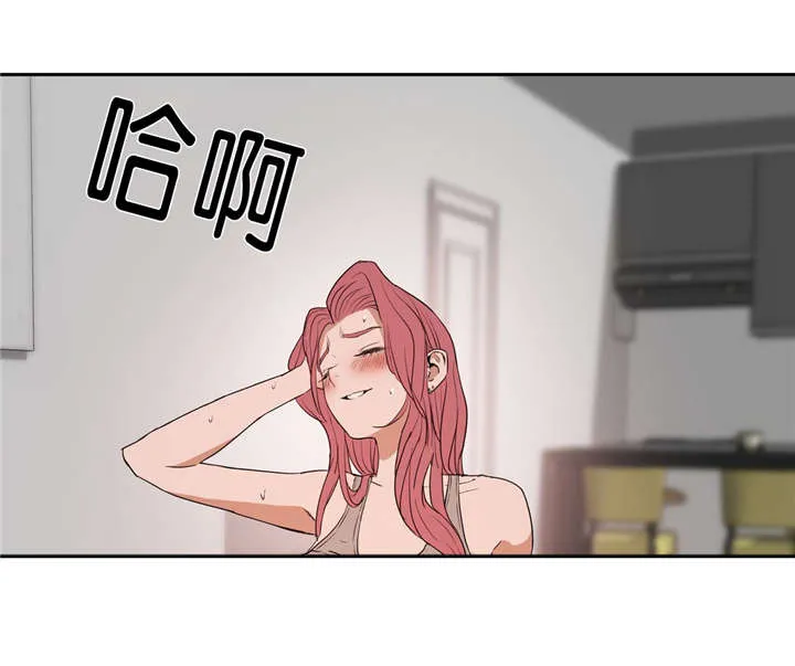培训之春漫画漫画,第21章：服务12图
