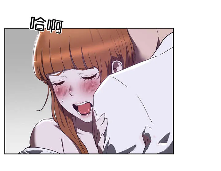 培训之春免费漫画漫画,第29章：不想失去13图