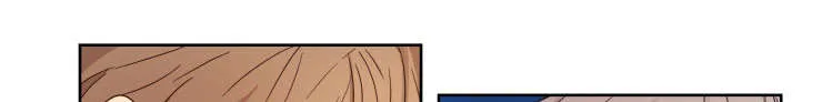 赏罚关系漫画漫画,第2章：游戏好友1图