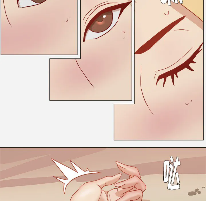 眼术漫画漫画,第32章：醒来30图