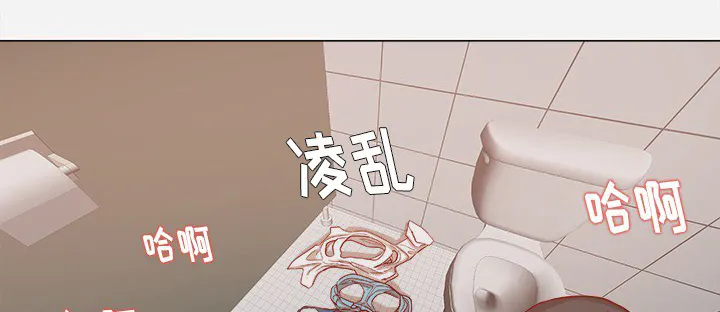眼术漫画漫画,第29章：如你所愿27图
