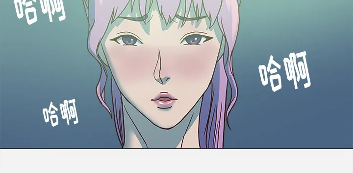 漫画眼部绘画漫画,第5章：眼镜26图