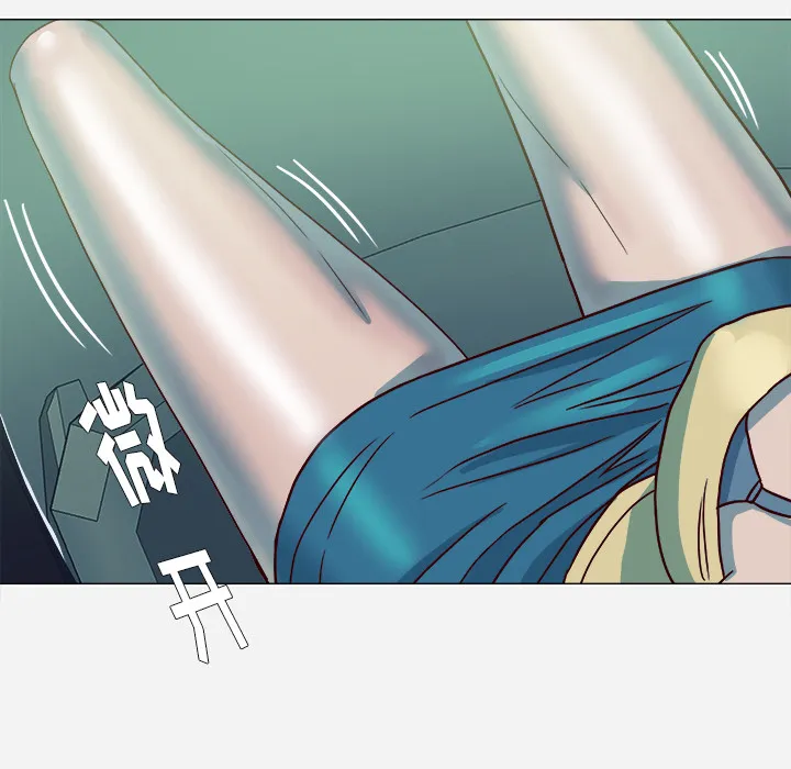 漫画眼部绘画漫画,第6章：先走了31图