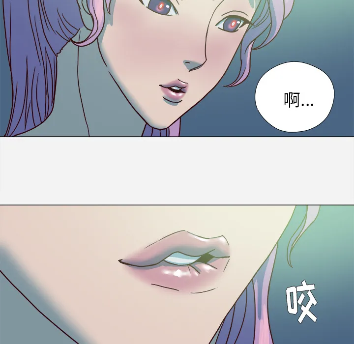漫画眼部绘画漫画,第6章：先走了15图