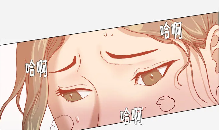 眼术漫画漫画,第56章：好转8图