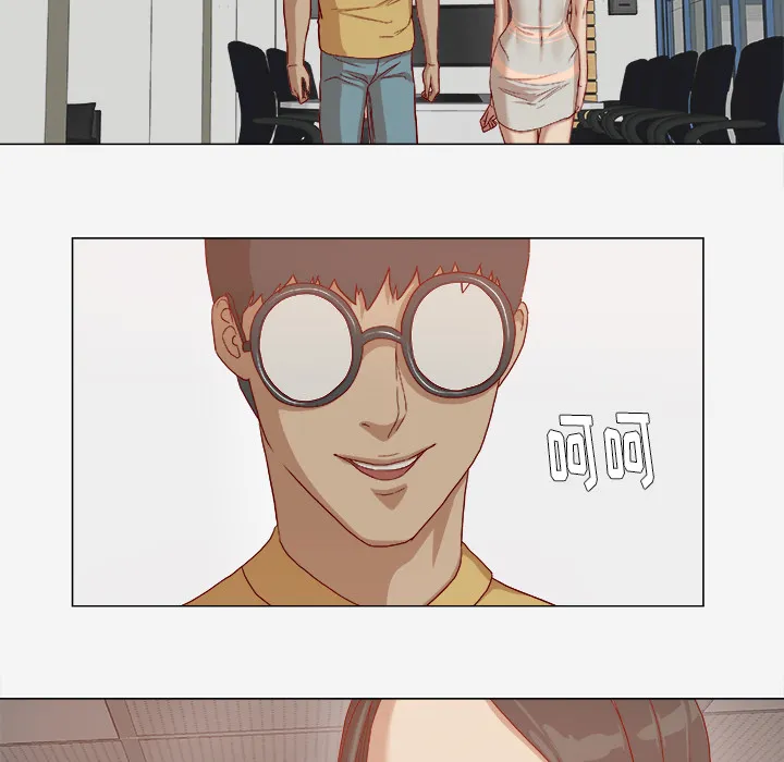 眼睛的漫画漫画,第46章：认错34图