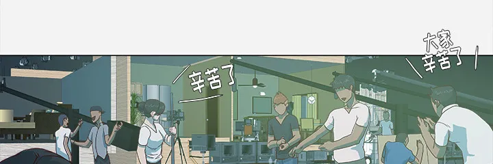 漫画眼部绘画漫画,第5章：眼镜1图
