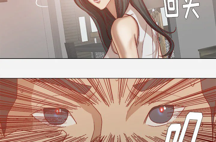 眼术漫画漫画,第42章：不管用20图
