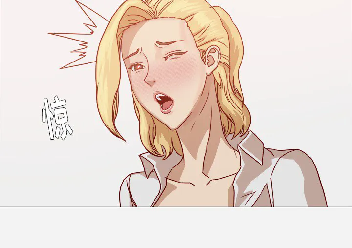 眼术漫画漫画,第19章：忍不住了20图