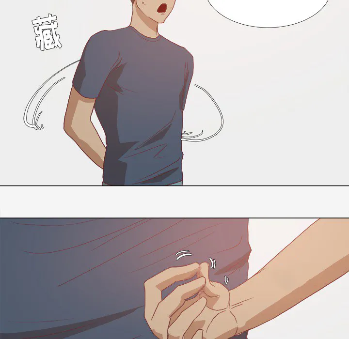 漫画眼100种画法漫画,第14章：清醒18图