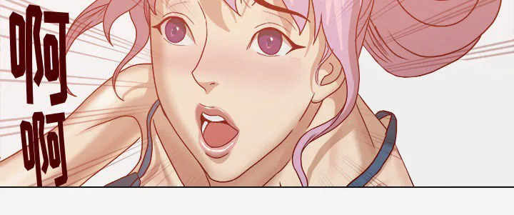 眼术漫画漫画,第29章：如你所愿19图