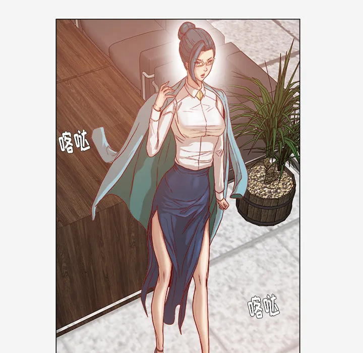 眼术漫画免费全集漫画,第51章：确认成功42图