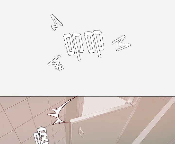 眼术漫画漫画,第29章：如你所愿39图