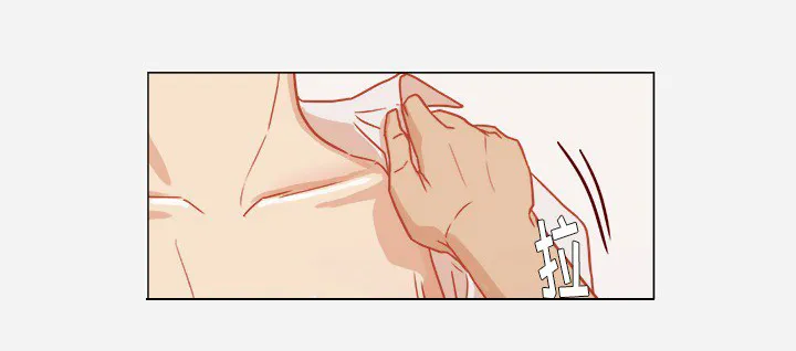 眼术漫画漫画,第19章：忍不住了26图