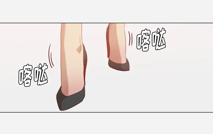 漫画眼简笔画漫画,第26章：眼里只有你9图