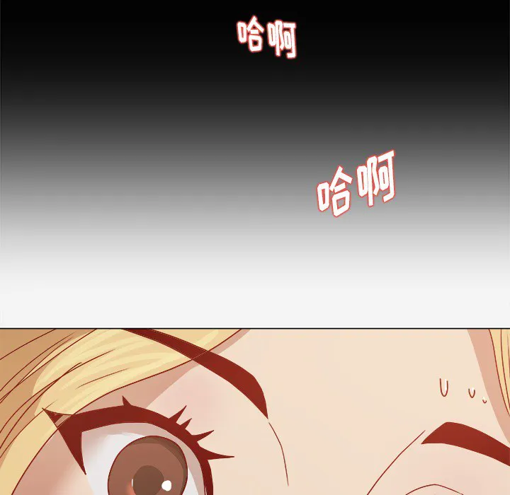 眼术漫画漫画,第24章：奇怪的感觉34图