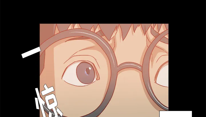 眼术小说漫画,第59章：威胁13图