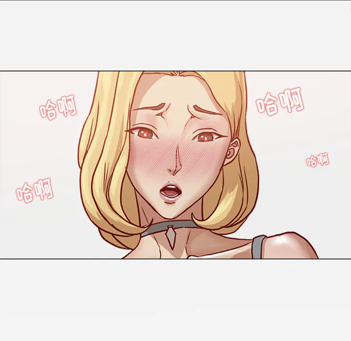 漫画眼100种画法漫画,第14章：清醒22图