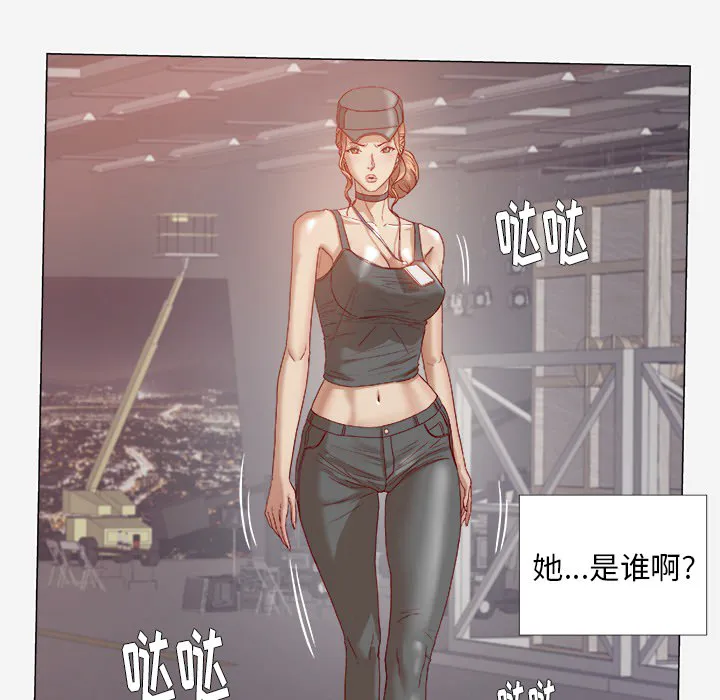 眼术韩漫免费漫画,第2章：开车24图