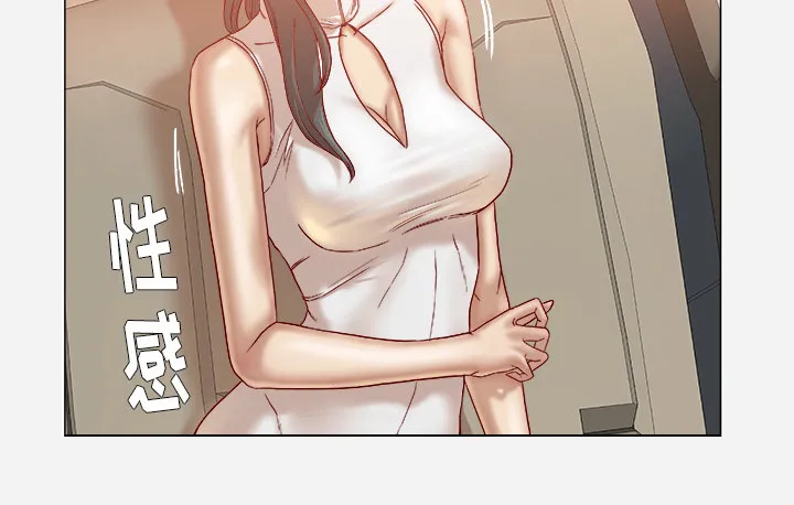 眼术小说漫画,第59章：威胁29图