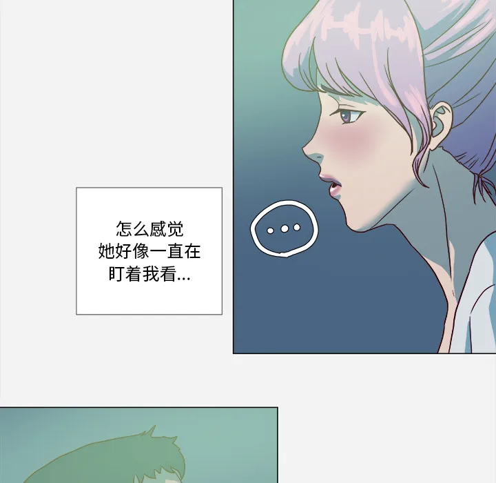 漫画眼部绘画漫画,第5章：眼镜24图
