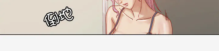 眼术漫画漫画,第29章：如你所愿24图