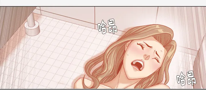 眼术漫画漫画,第55章：什么情况18图