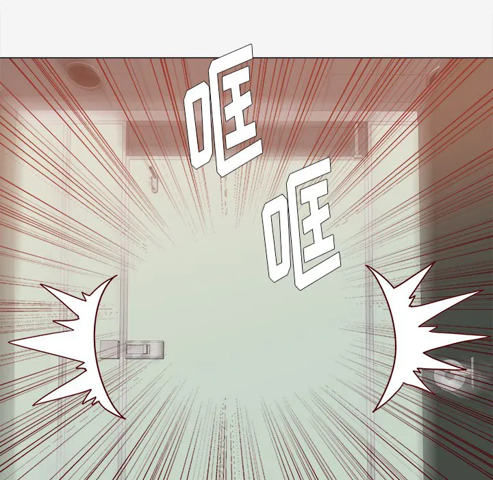 眼术漫画漫画,第30章：绝对不行10图