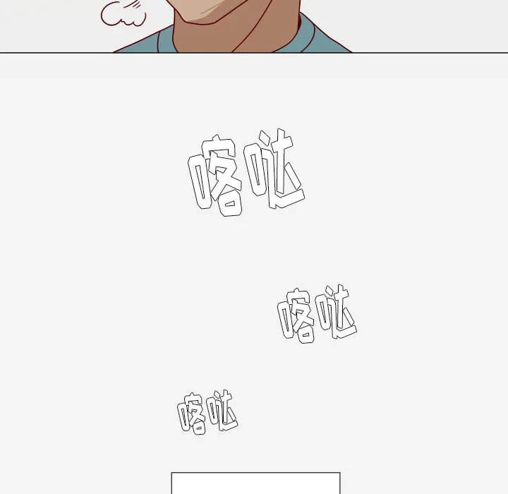 眼术漫画漫画,第29章：如你所愿41图