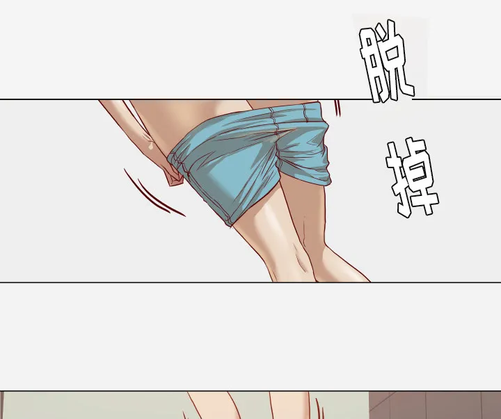 漫画眼怎么练漫画,第28章：报仇11图