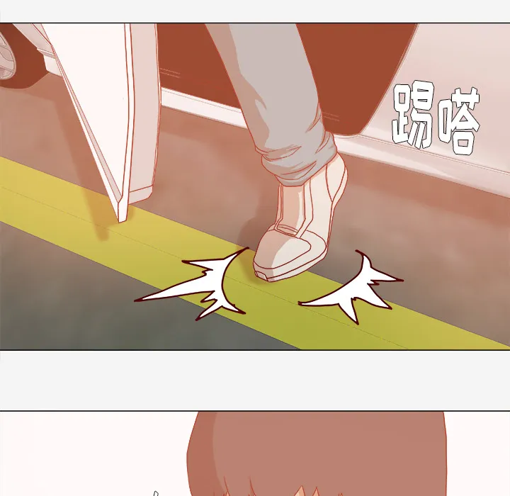 眼术漫画漫画,第58章：接受拍摄42图