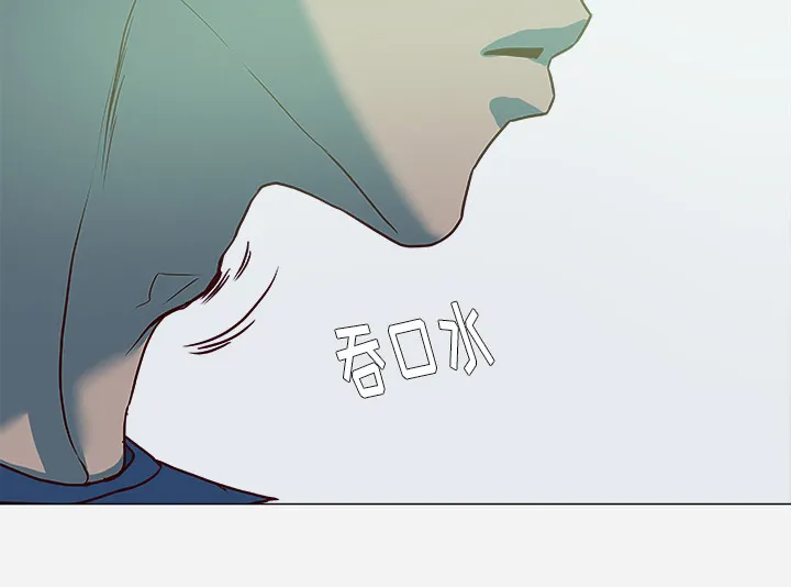 漫画眼部绘画漫画,第6章：先走了34图