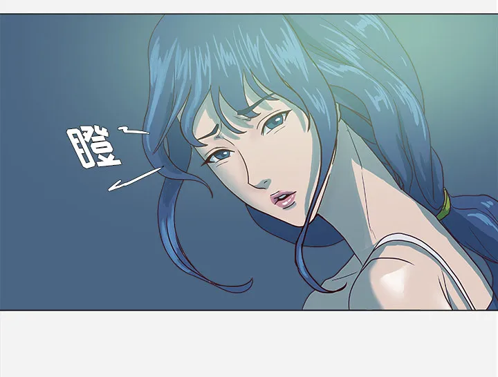 眼瞳漫画图片漫画,第11章：熟睡16图