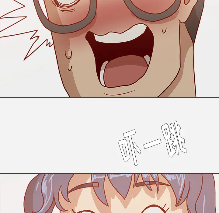 眼术漫画漫画,第13章：粉丝19图