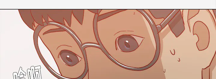 眼术漫画漫画,第32章：醒来32图