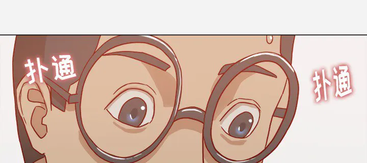 眼术漫画漫画,第18章：尝试3图