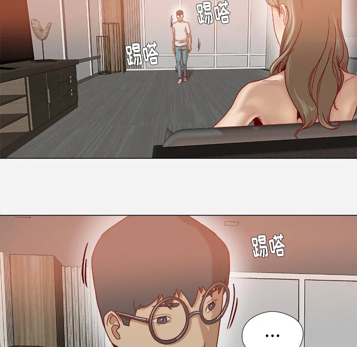 眼术小说漫画,第59章：威胁43图