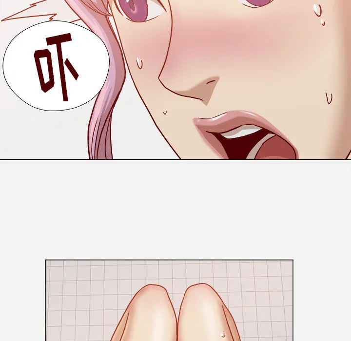 眼术漫画漫画,第32章：醒来5图