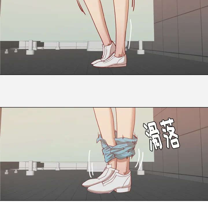 漫画眼怎么练漫画,第28章：报仇12图