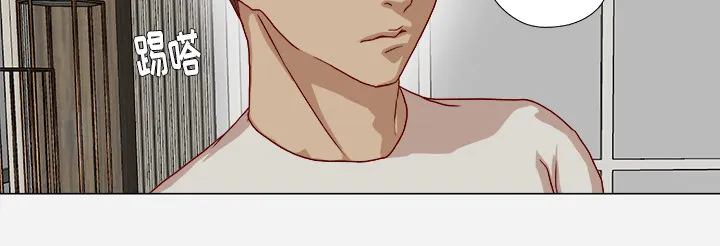 眼术小说漫画,第59章：威胁44图