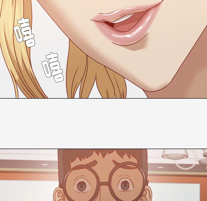 眼术漫画漫画,第22章：失忆了吗18图