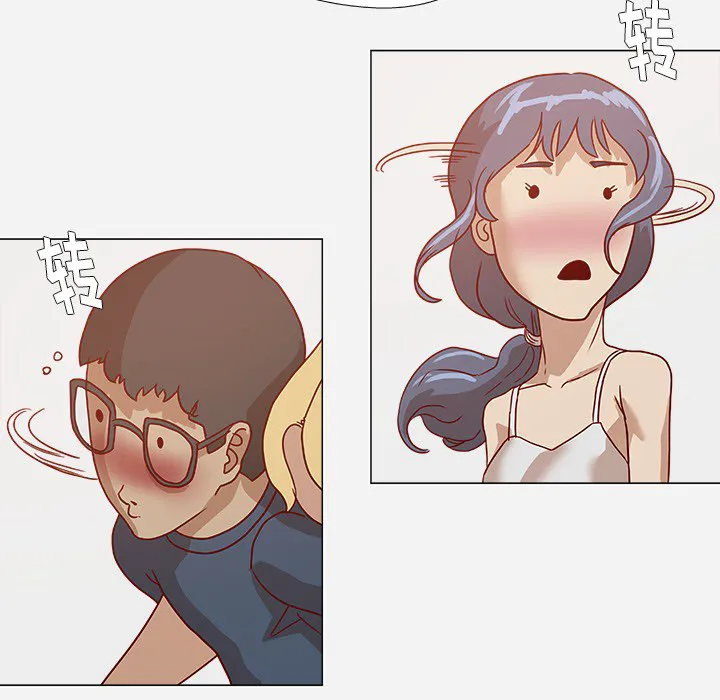 眼术漫画漫画,第13章：粉丝24图