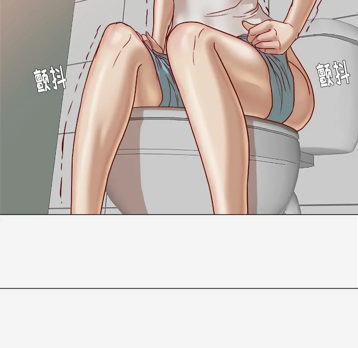眼术漫画漫画,第32章：醒来20图