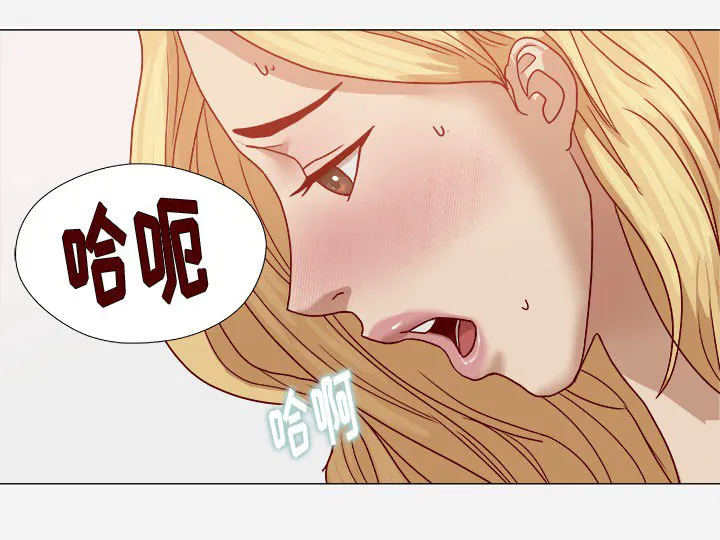 眼术漫画漫画,第25章：怎么会这样10图