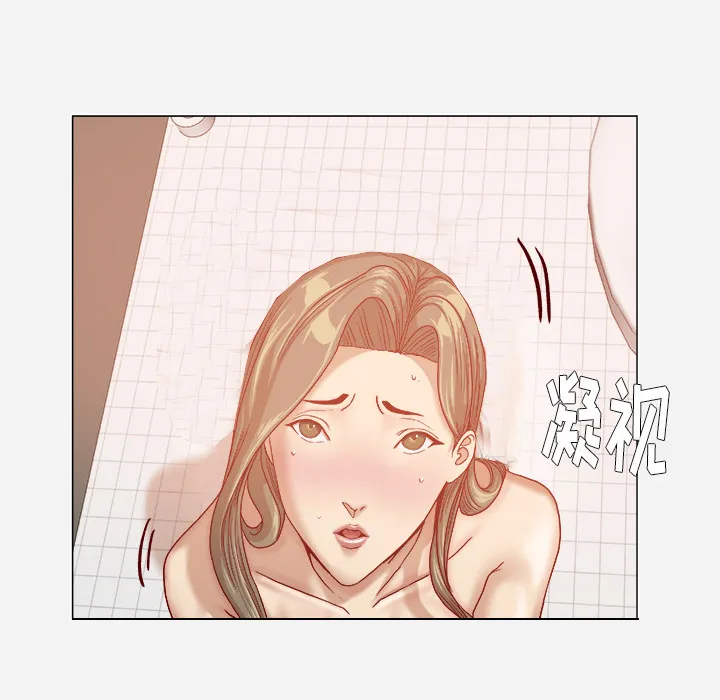眼术漫画漫画,第55章：什么情况25图