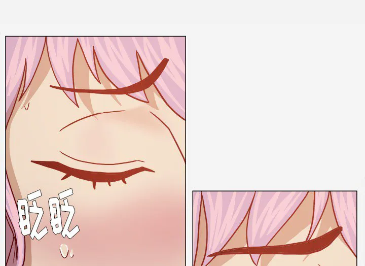 眼术漫画漫画,第32章：醒来3图