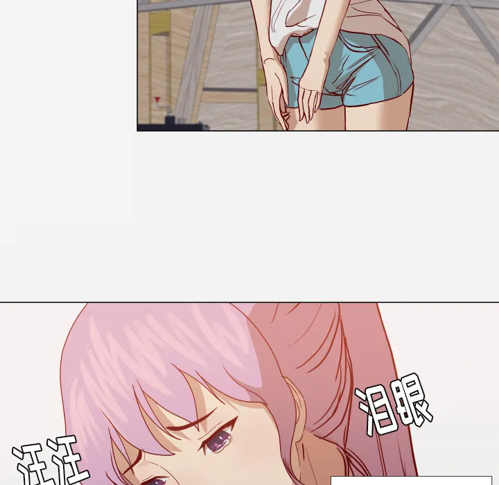 漫画眼简笔画漫画,第26章：眼里只有你14图