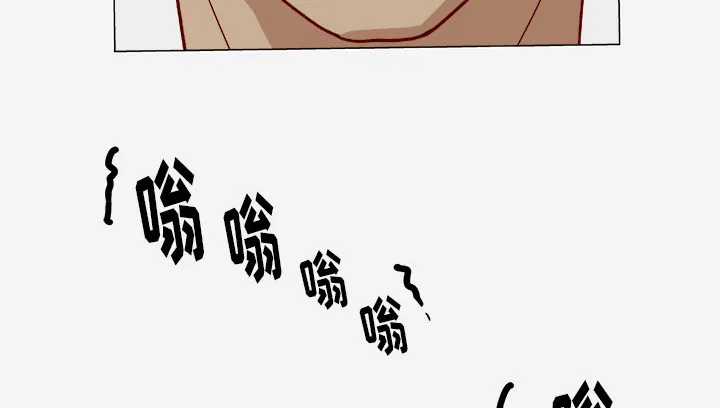 眼术漫画漫画,第34章：受伤了19图