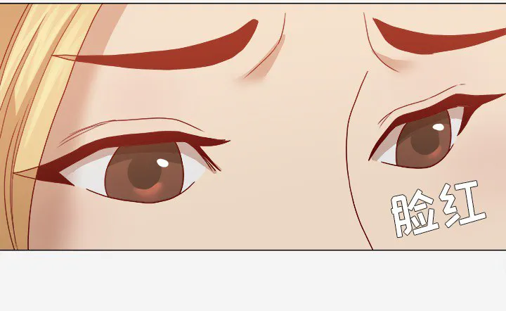 眼术漫画漫画,第22章：失忆了吗11图
