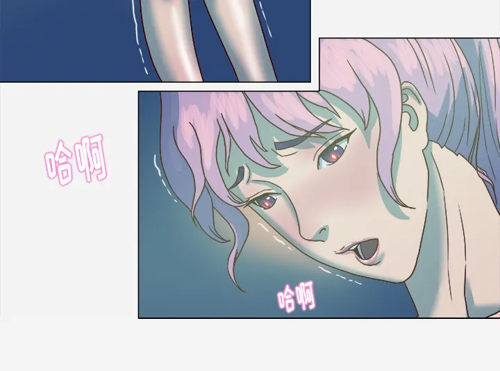漫画眼部绘画漫画,第6章：先走了25图
